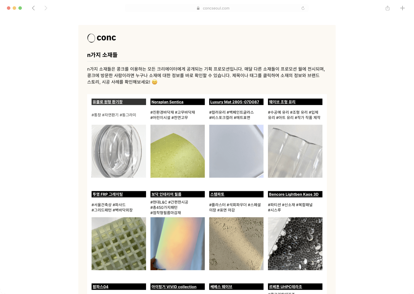 Screenshot of sample report