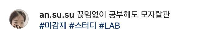 Designers talking about us!